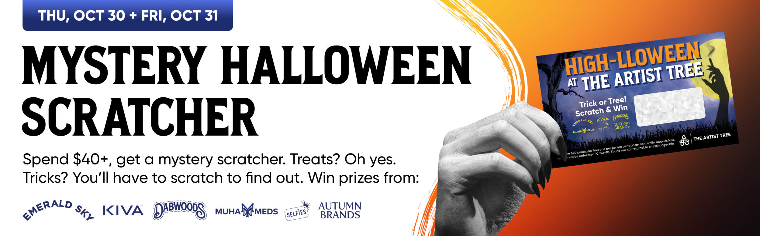 halloween scratcher for the artist tree